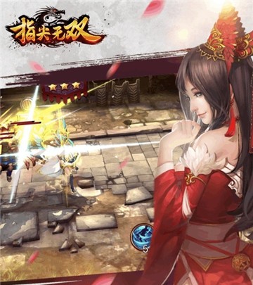 qq游戏乱世诛魔_qq游戏乱世三国攻略_乱世魅妖仙之魔倾一世