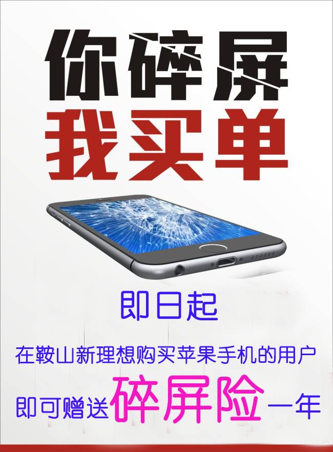 做电脑维修赚钱吗_电脑维修行业前景如何_电脑维修行业怎样做大