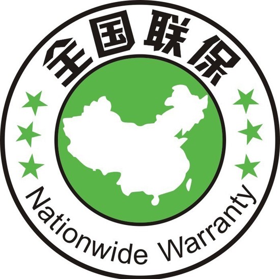 电脑维修行业怎样做大_做电脑维修赚钱吗_电脑维修行业前景如何
