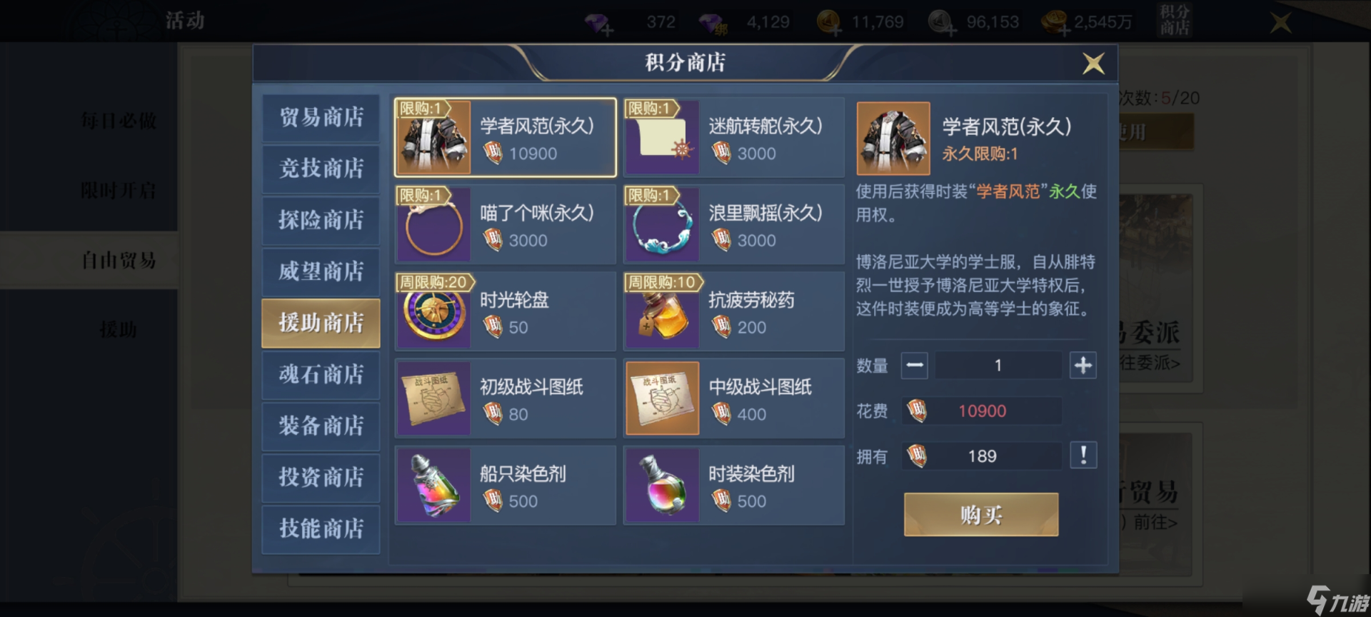 网页游戏公益服网站_公益服手游平台网页版_网页游戏公益服平台
