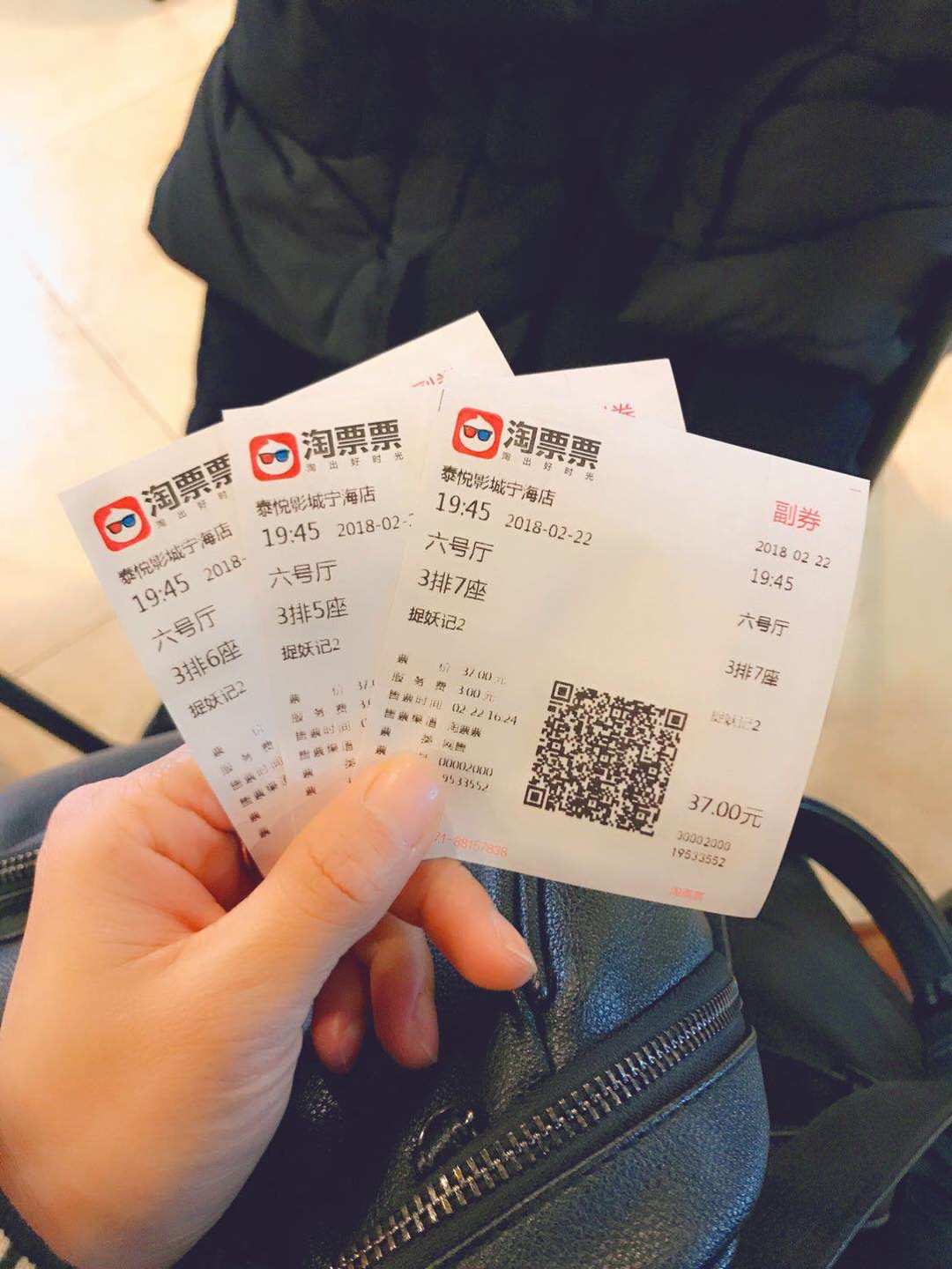 求网址看最新电影_求看好片的网站你懂的_求一个能看的app
