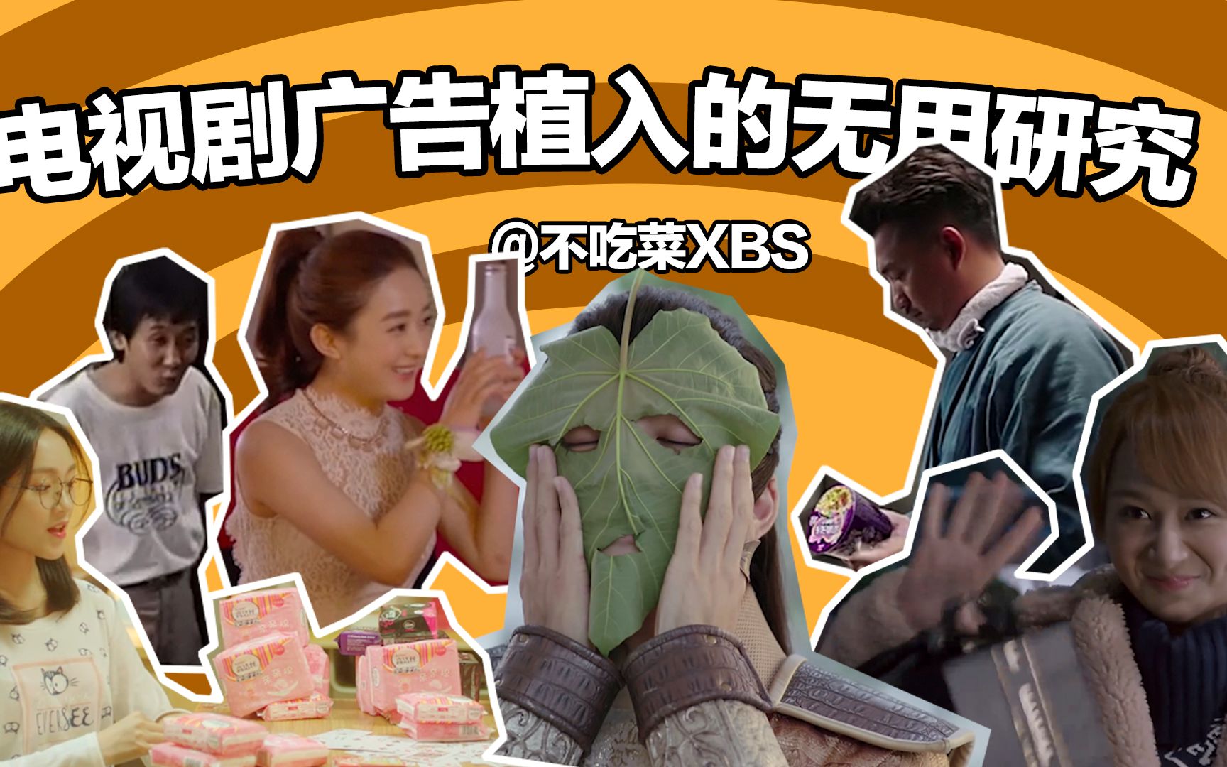 免费追剧哪个软件好_十大免费追剧软件无广告_免费广告wifi软件
