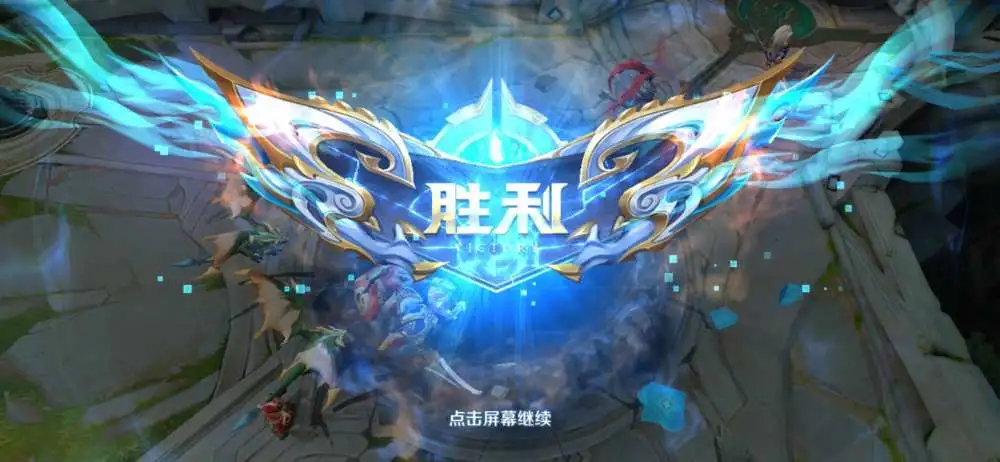 王者之心2_王者心愿单在哪里打开_王者心愿点怎么使用