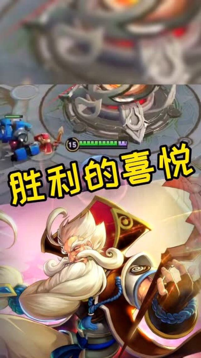 王者心愿单在哪里打开_王者心愿点怎么使用_王者之心2