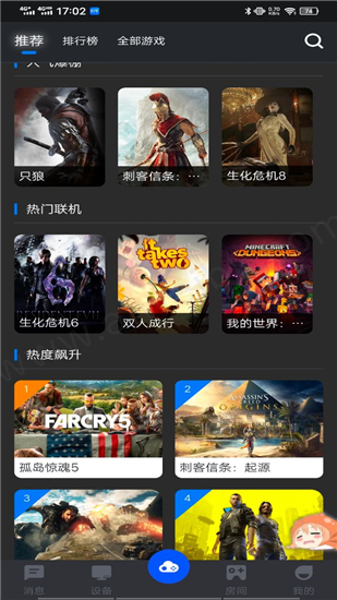 怎么下载手机steam_下载手机steam打不开_手机steam下载