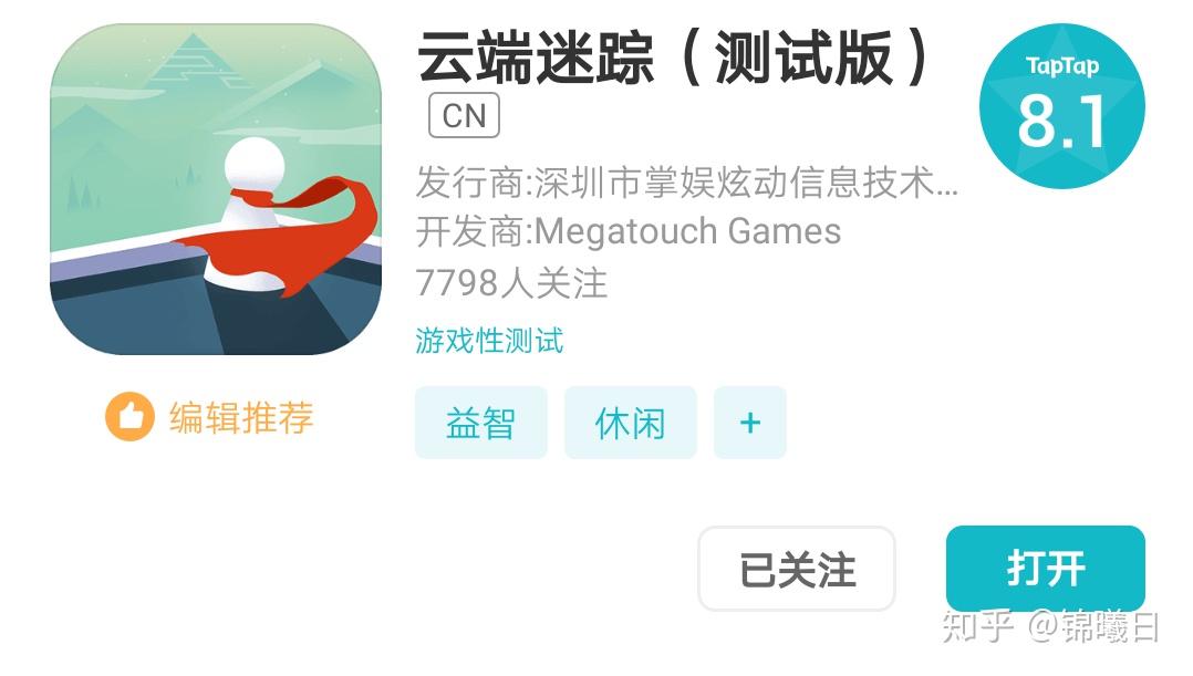 怎么下载手机steam_手机steam下载_下载手机steam打不开