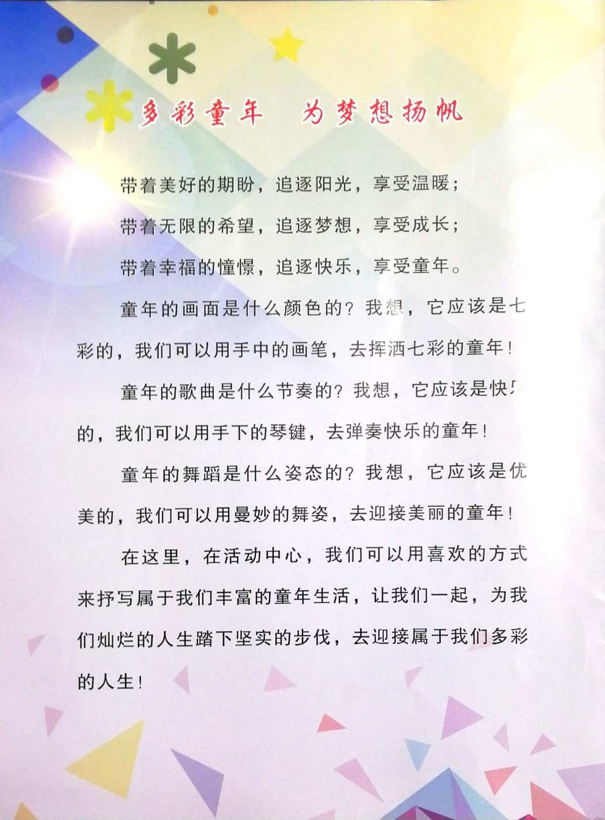 丑时之女哪里多哪里多_丑时之女哪里多_丑时女的一生命运