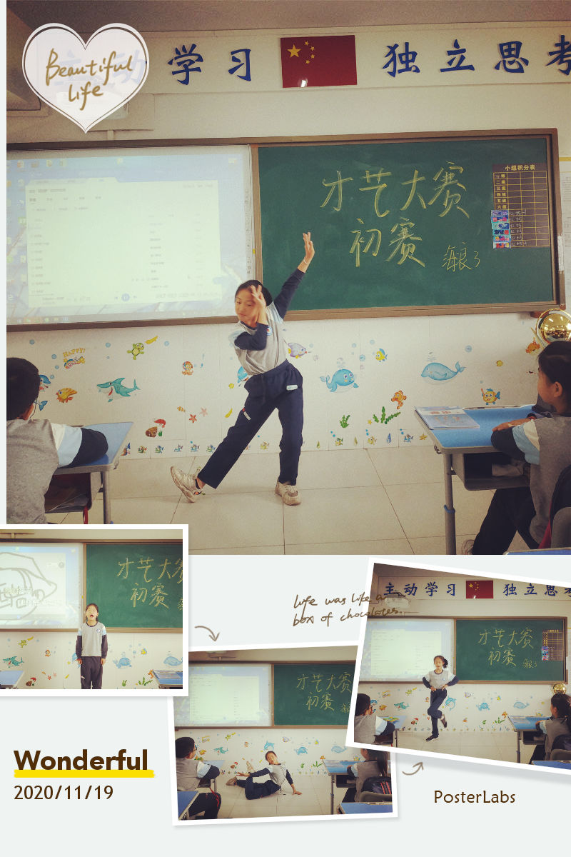 丑时女的一生命运_丑时之女哪里多_丑时之女哪里多哪里多