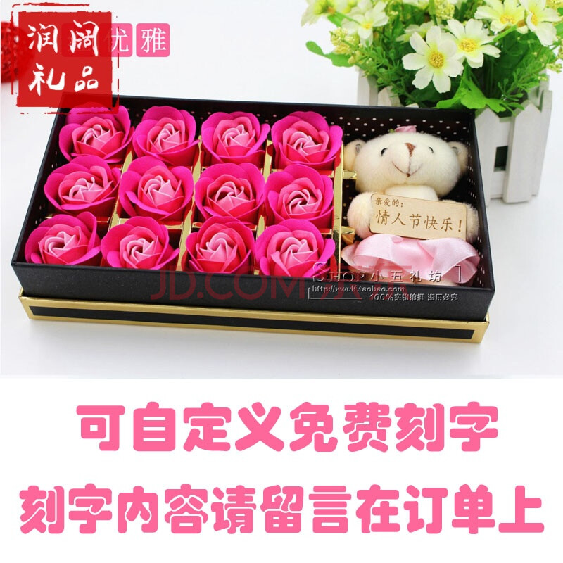 纪念日app_恋爱纪念app_怀恩纪念app