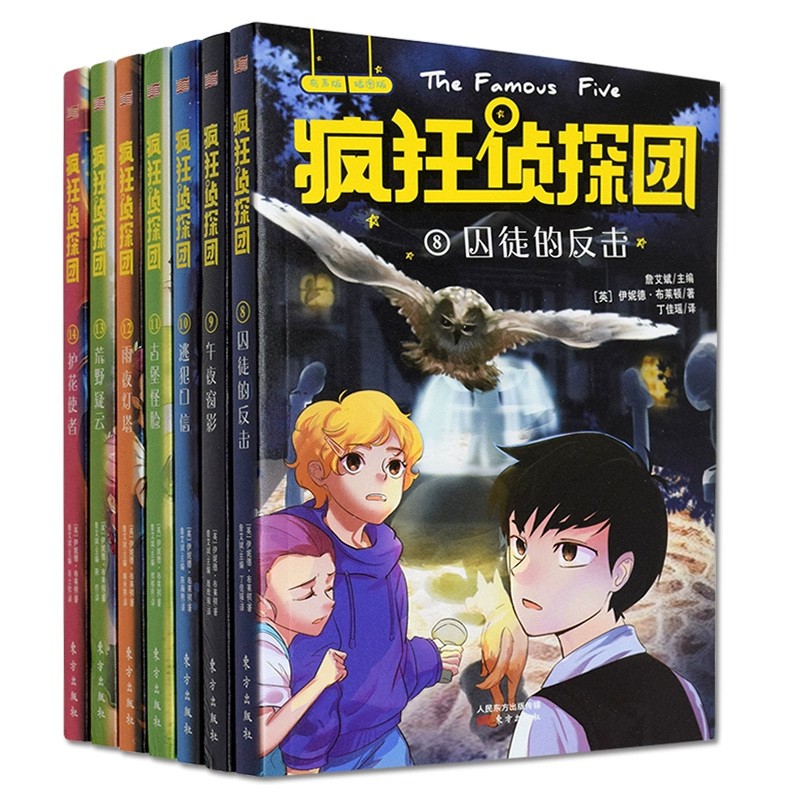可试玩的游戏_试玩游戏可以赚钱的app_试玩游戏可以赚钱吗