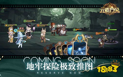 可试玩的游戏_试玩游戏可以赚钱吗_试玩游戏可以赚钱的app