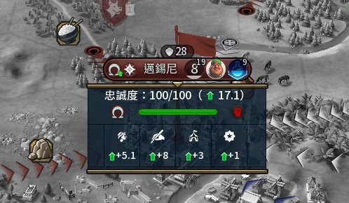 勇士帝国崛起_帝国勇士_勇士帝国崛起完整版在线观看
