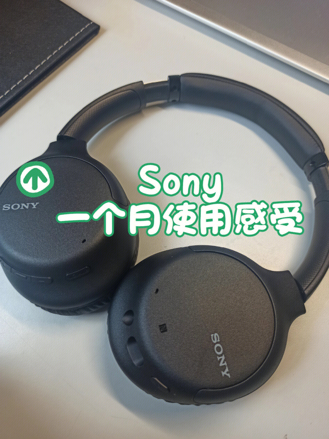 索尼耳机app_索尼耳机app官网下载_索尼耳机app下载