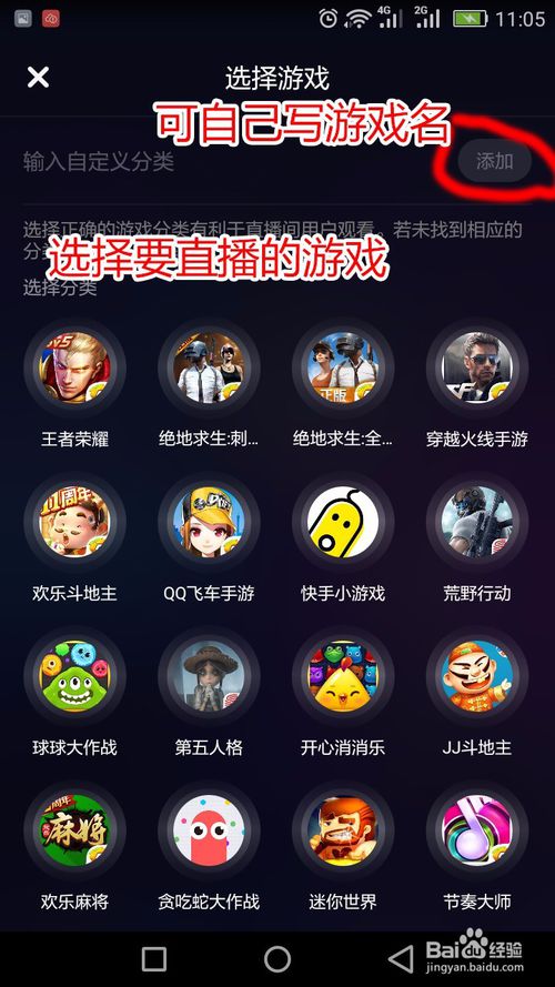 好看直播_好看直播_好看直播
