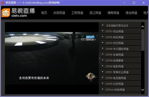 草莓直播高清免费_草莓直播高清免费_草莓直播高清免费
