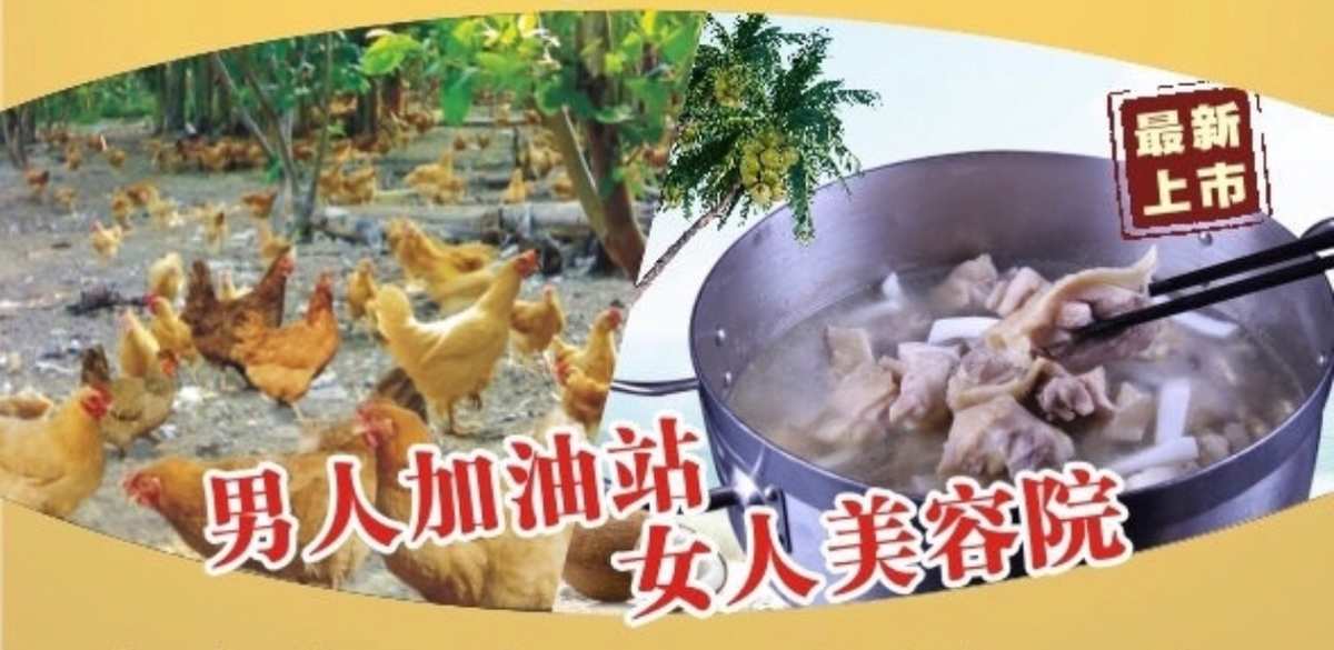 秋葵男人的加油站女人的美容院_秋葵男人的加油站女人的美容院_秋葵男人的加油站女人的美容院