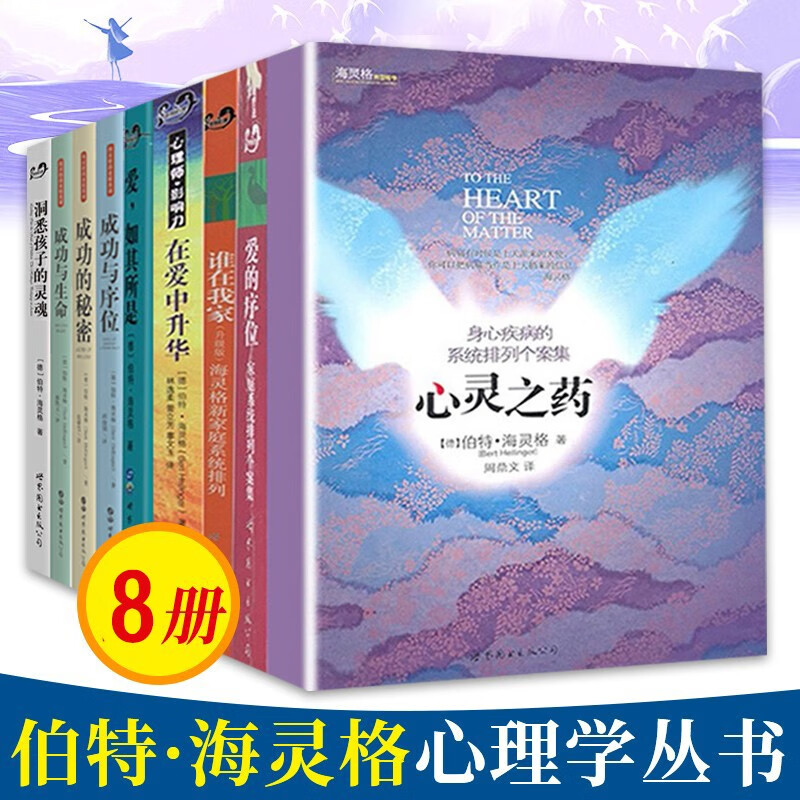 药灵胆石有什么作用与功效呢_药灵胆手串的作用_药灵