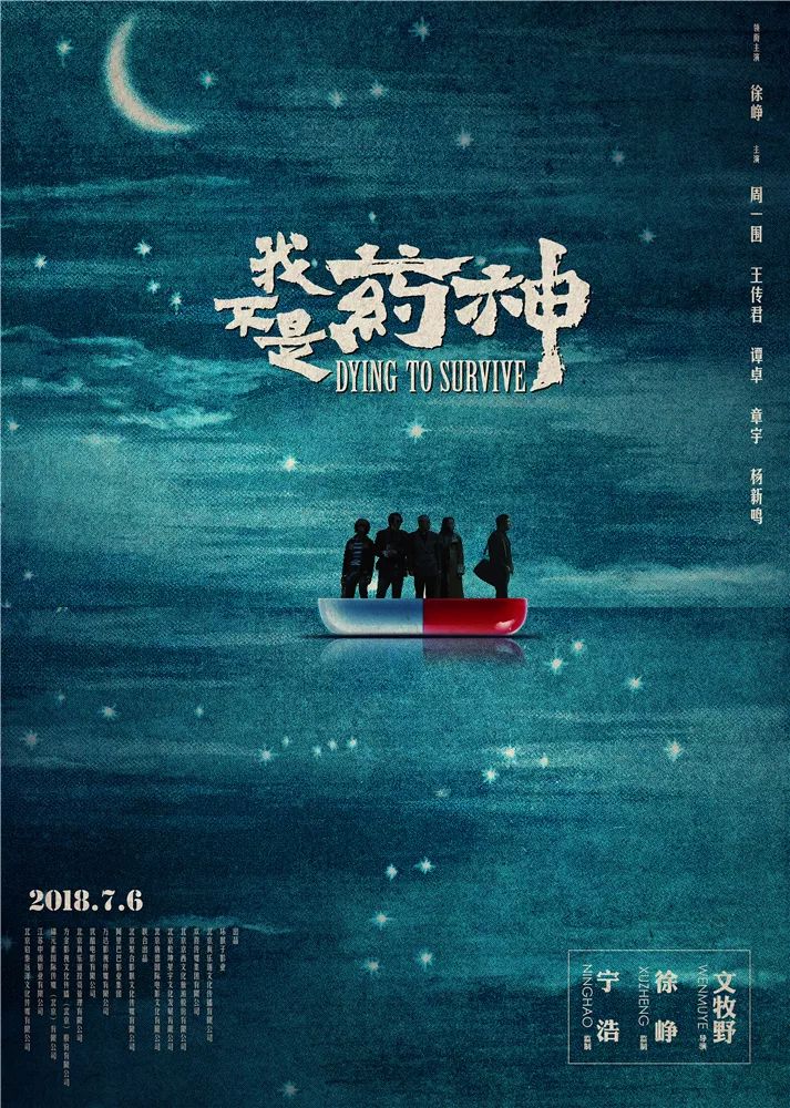药灵_药灵胆手串的作用_药灵胆石有什么作用与功效呢