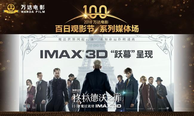 超清电影下载,畅享视觉盛宴一键畅享高清版 超清电影下载,畅享视觉盛宴一键畅享高清版