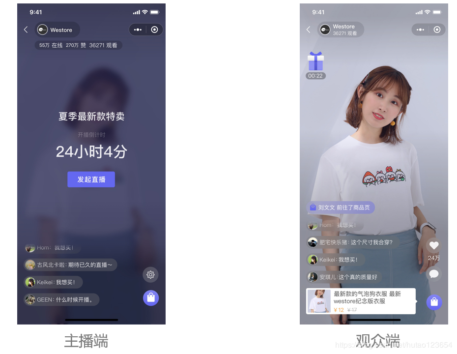 小k直播软件手机版:高清图赏,时尚娱乐新宠 小k直播软件手机版:高清图赏,时尚娱乐新宠