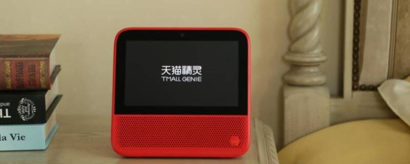 怎么下载天猫精灵app_下载天猫精灵app_天猫精灵下载app下载