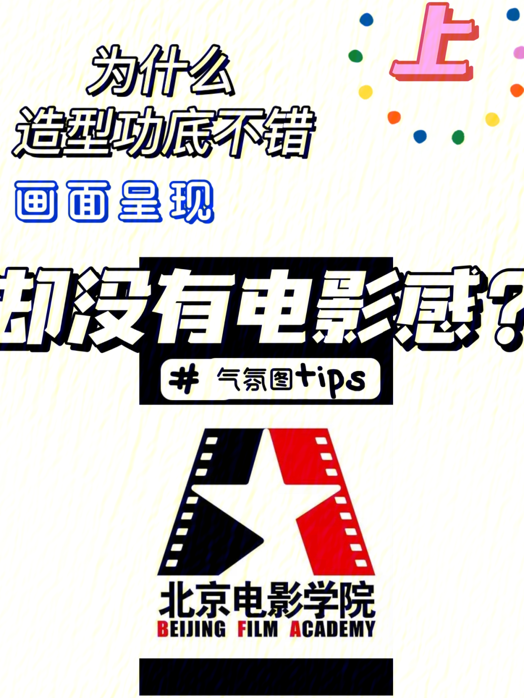精东黄色软件_精东黄色软件_精东黄色软件