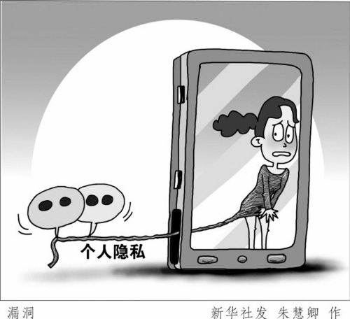 免费一对一视频,便捷畅享 免费一对一视频,便捷畅享
