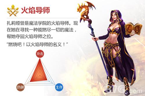强效不灭精华_强效不灭精华_强效不灭精华
