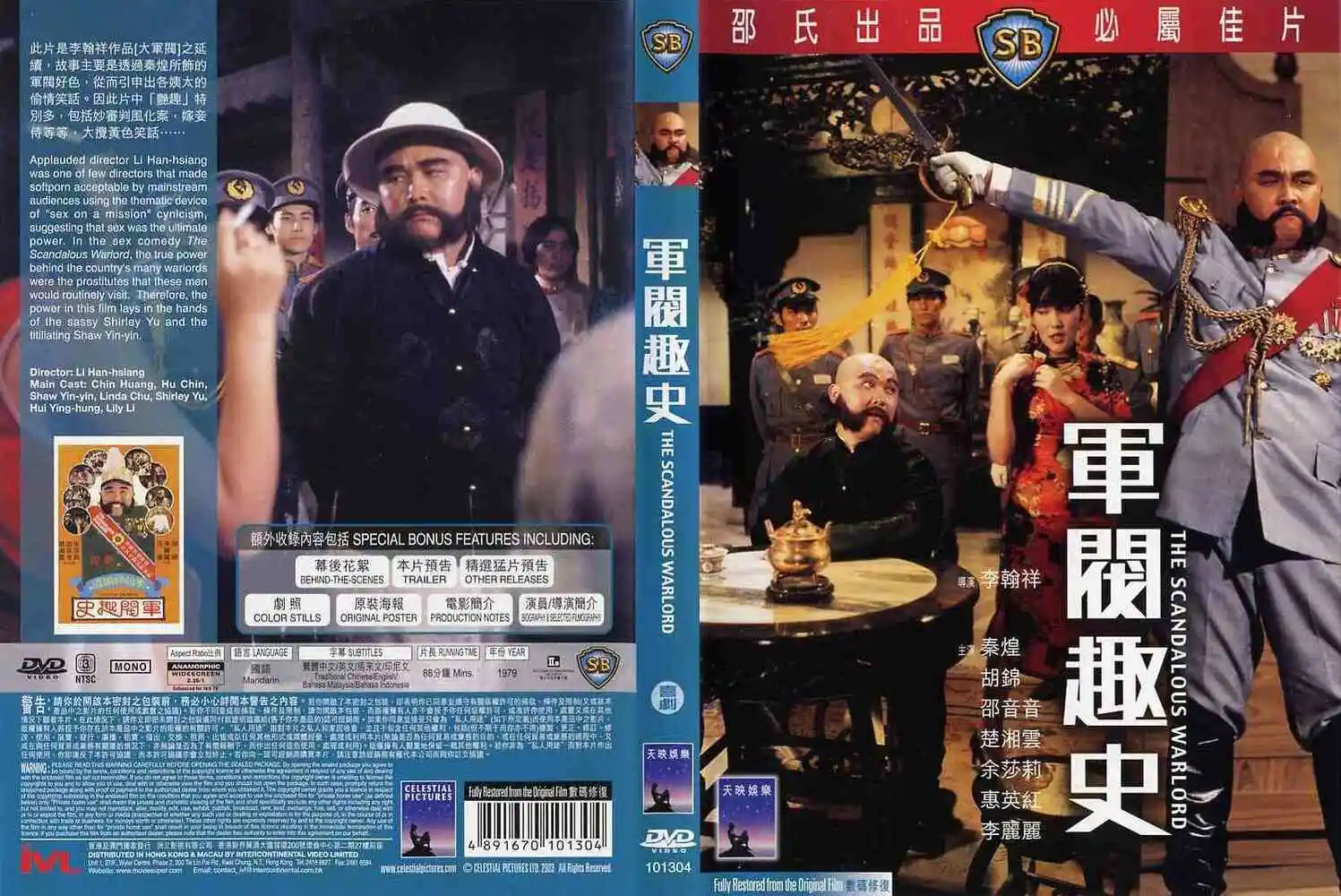 查看历史播放记录_近期播放记录_观看历史记录全部最近播放
