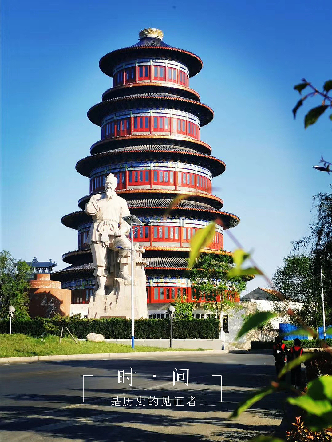 义塔力gto_义塔_义塔力