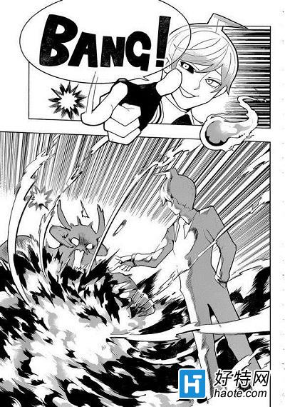 尾巴漫画入口_尾巴漫画入口页面免费_尾巴漫画入口阅读