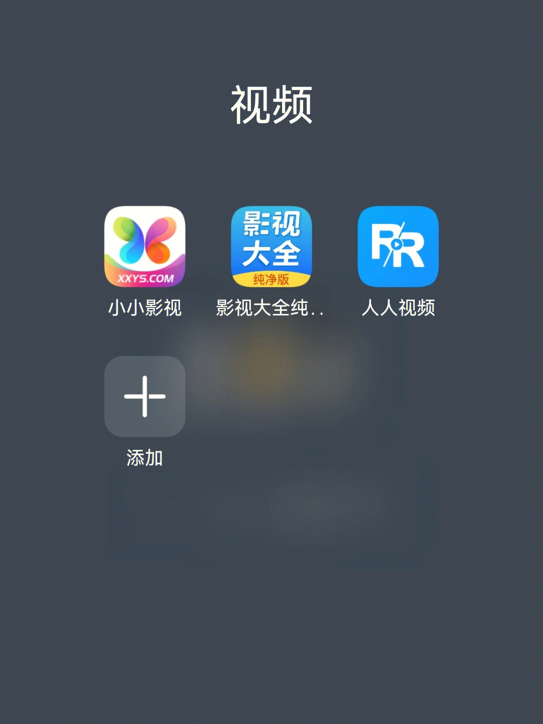 免费看黄软件app_免费看黄软件app_免费看黄软件app