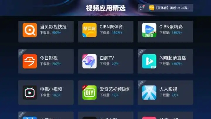 免费看黄软件app_免费看黄软件app_免费看黄软件app