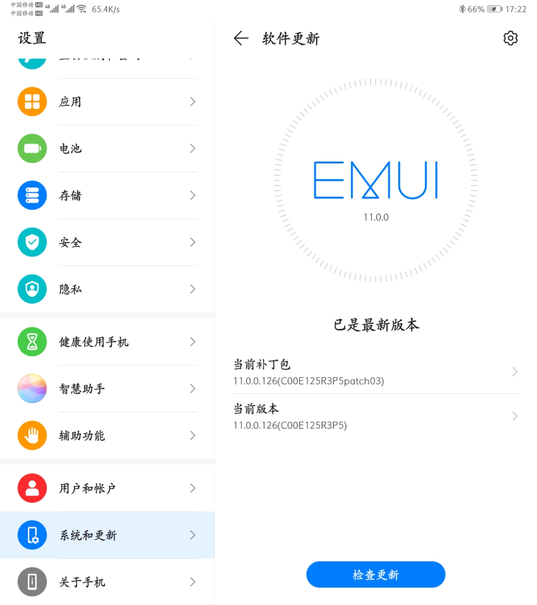 华为查找手机官网登录入口_华为查找手机官网登录入口_华为查找手机官网登录入口