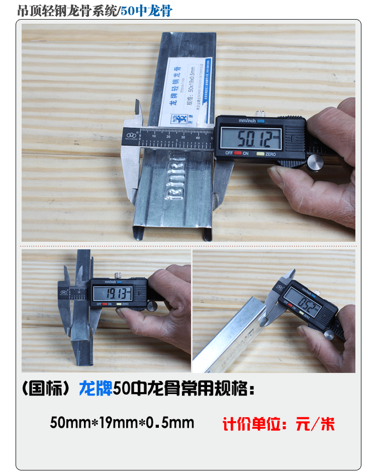 压龙大仙真的能压龙吗_压龙大仙来历_压龙大仙