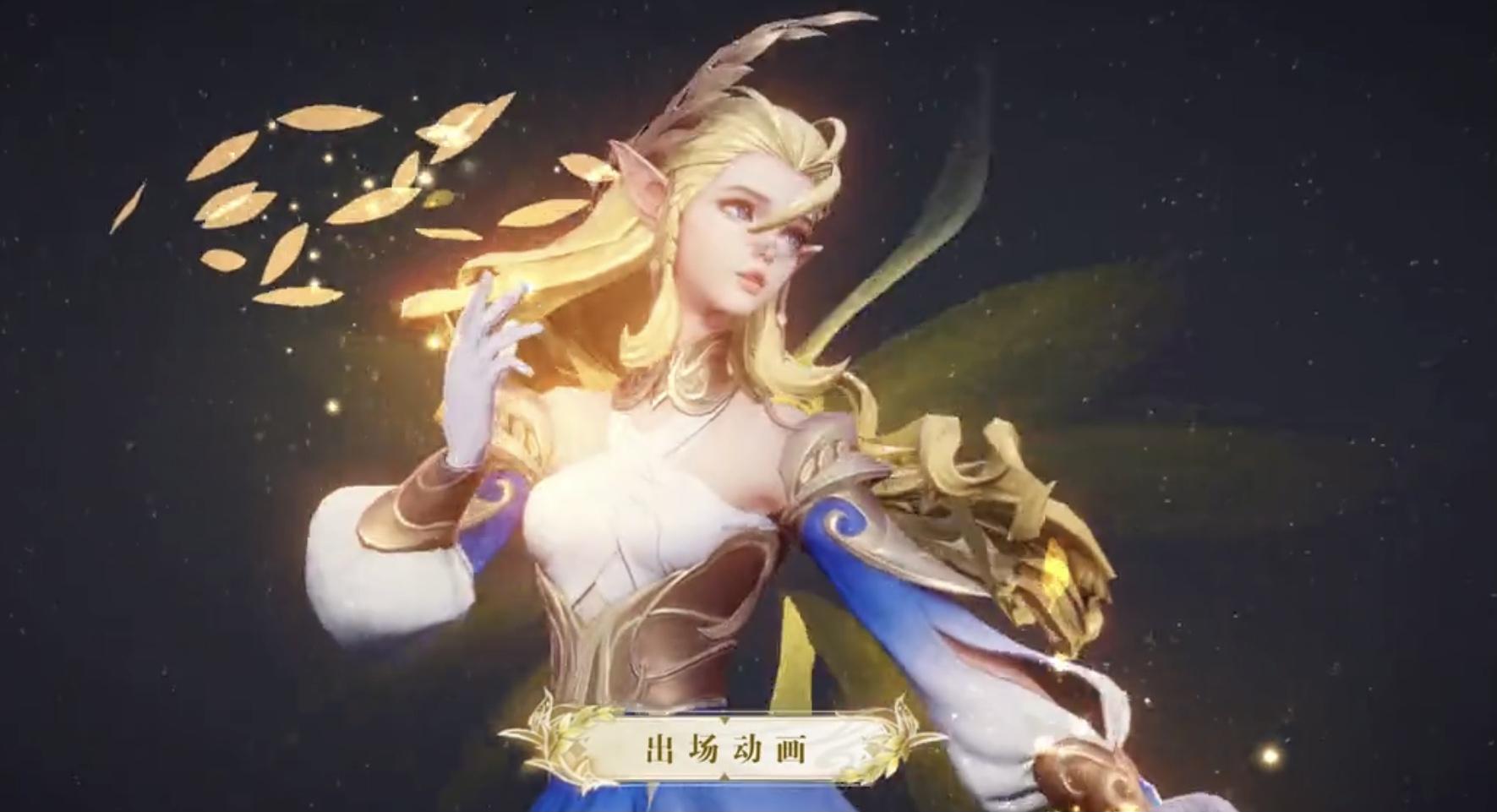 王者荣耀艾琳获得几率_王者荣耀艾琳怎么获得_王者荣耀艾琳获得方式