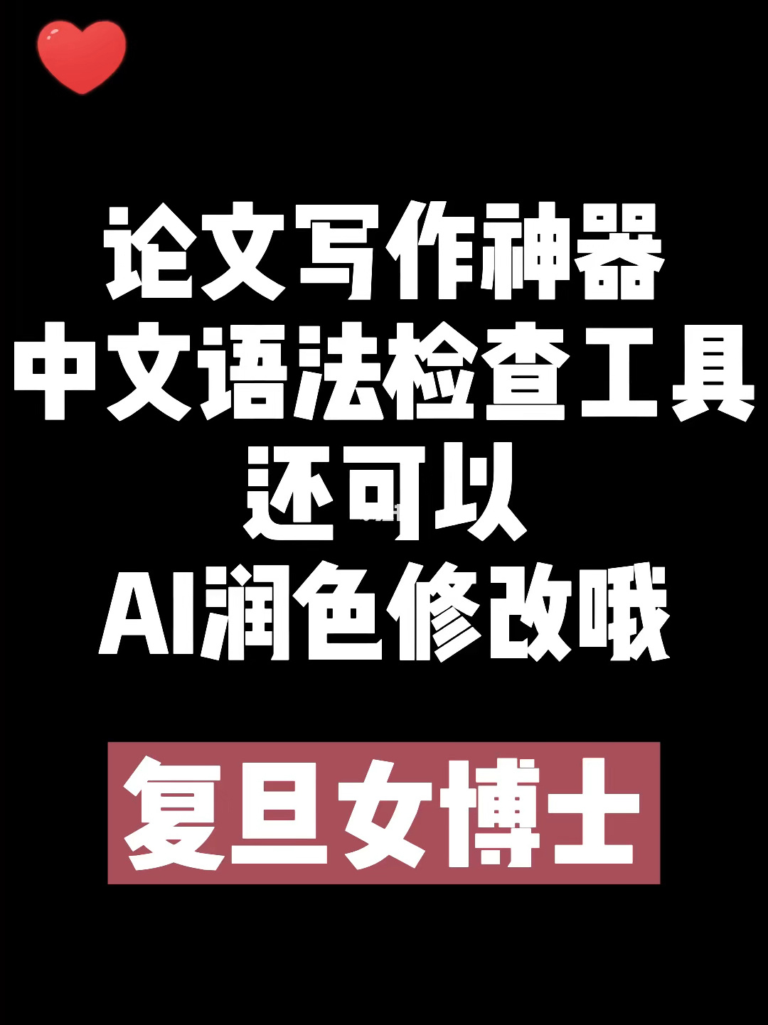 沃拉尊_沃拉尊_沃拉尊