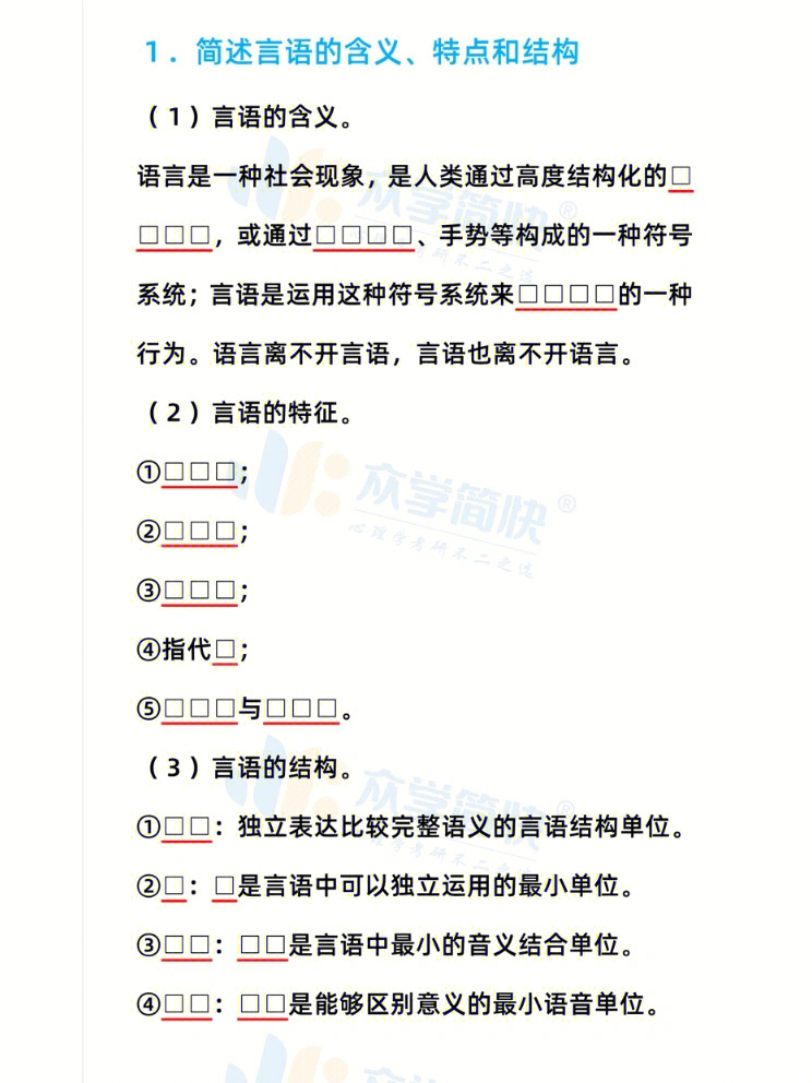 沃拉尊_沃拉尊_沃拉尊