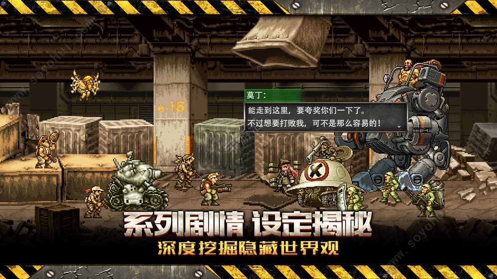 合金弹头武器_合金弹头枪械图片_合金武器开箱