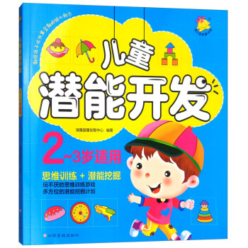 拉卡斯_拉卡电影_拉卡诺斯