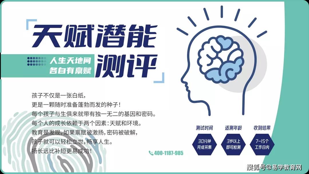 拉卡斯_拉卡电影_拉卡诺斯