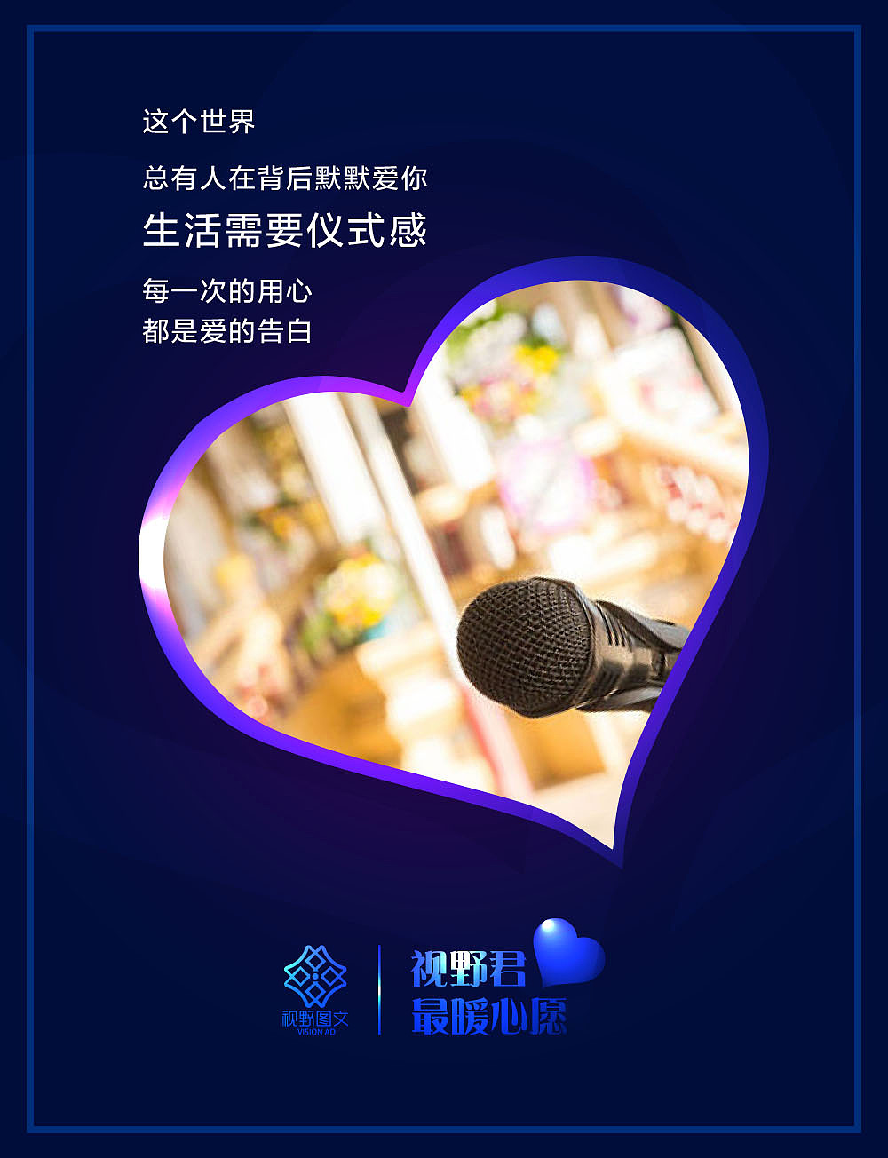 魂使_魂使是什么实力_魂使和魄吏哪个好