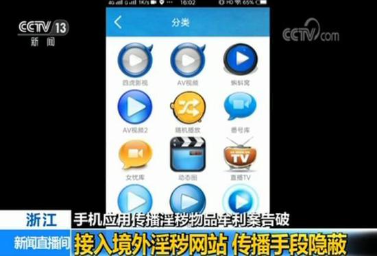 谁有黄色免费网站不卡的_谁有免费看视频的黄色网址_黄色应用下载免费
