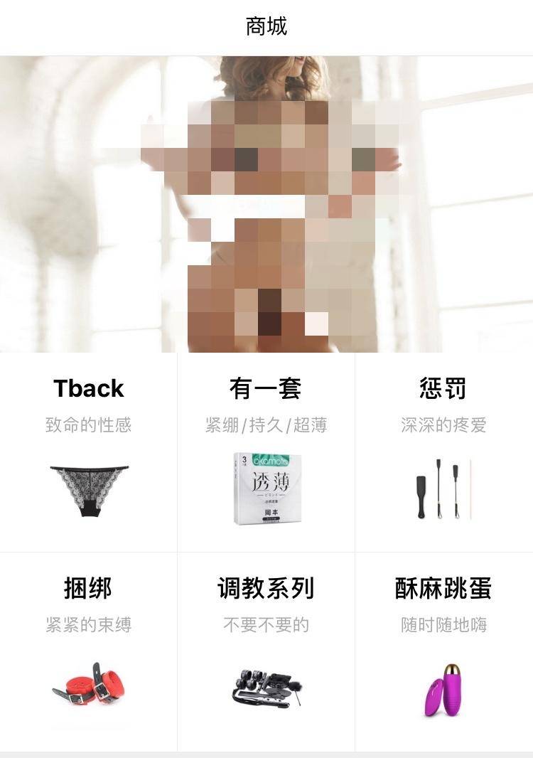 谁有免费看视频的黄色网址_谁有黄色免费网站不卡的_黄色应用下载免费