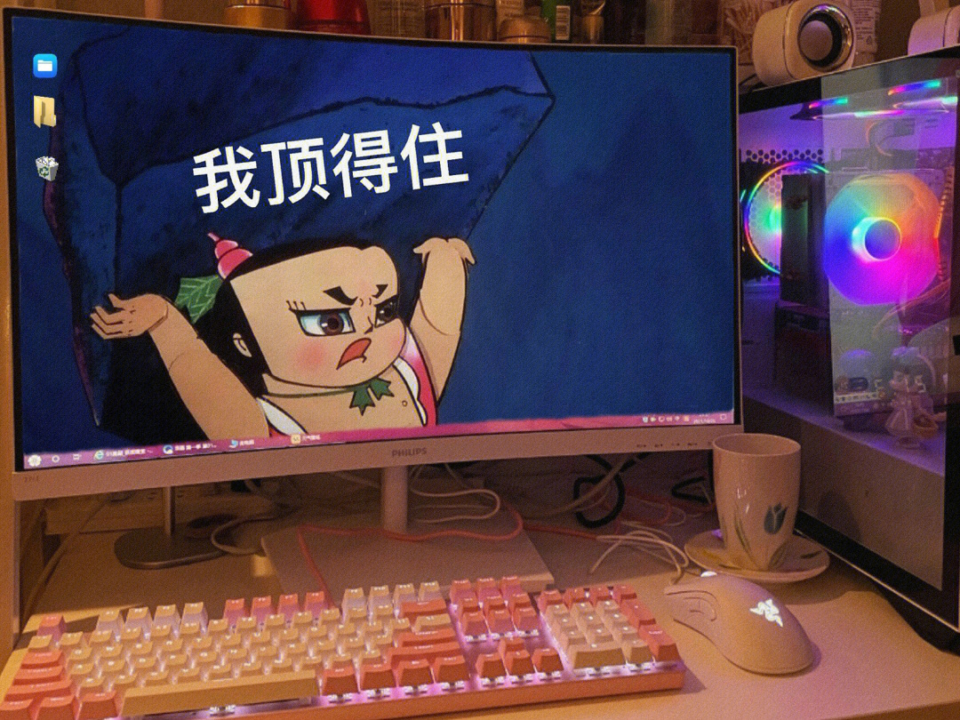 骚软件_骚软件_骚软件