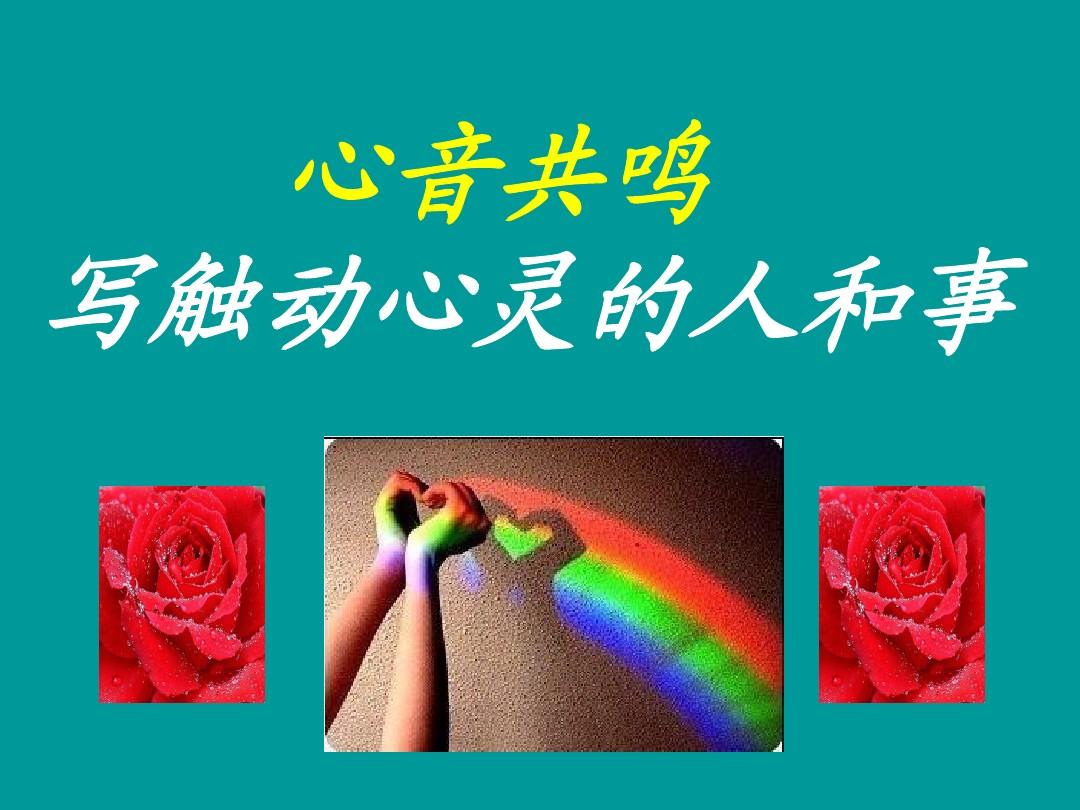 引人入彀_引人入彀_引人入彀
