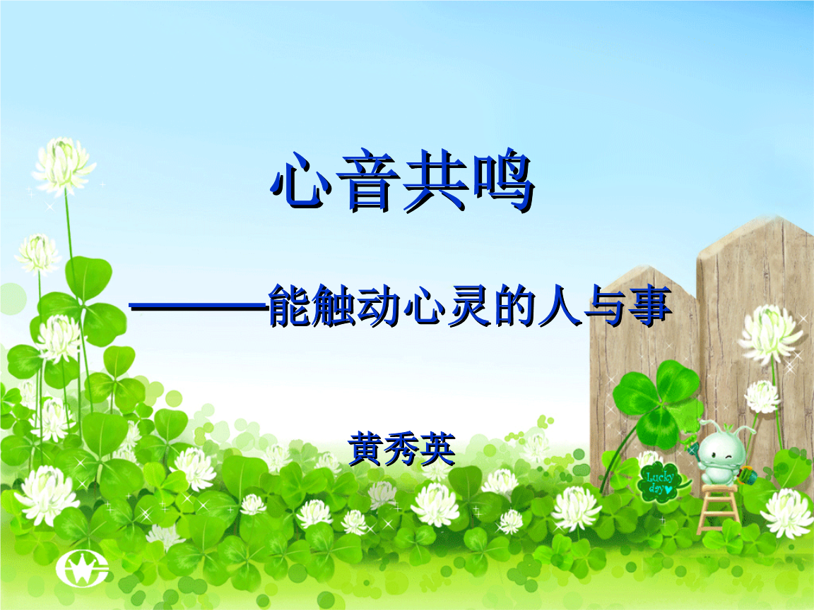 引人入彀_引人入彀_引人入彀