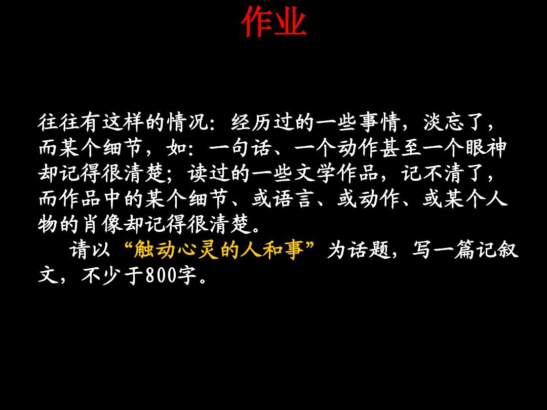 引人入彀_引人入彀_引人入彀