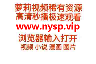 欲爱直播_欲爱直播_欲爱直播