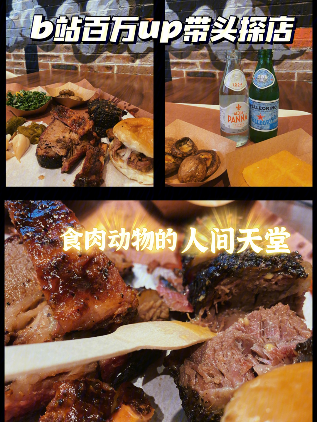 天堂资源_电影天堂没资源_天堂之战百度云盘资源